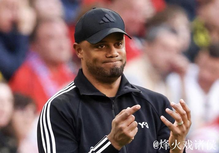 孔帕尼：对手很棒，我们犯了错