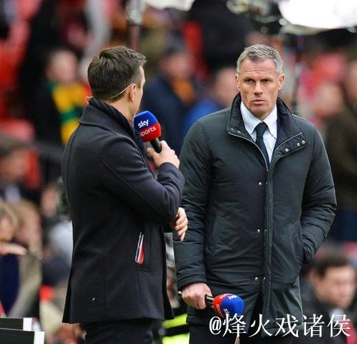 卡拉格：不认为维拉会夺冠，但英超教练中只有瓜帅比埃梅里强