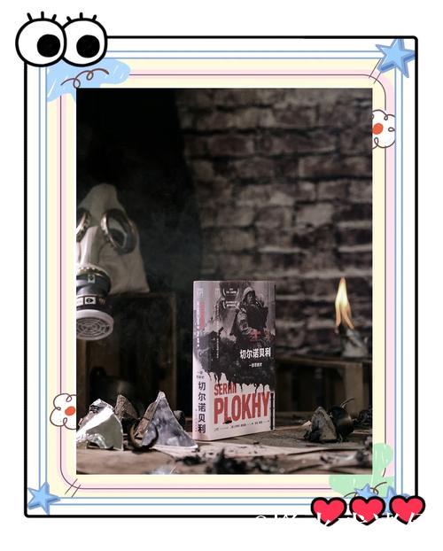 切尔西内乱:马雷斯卡48小时“最糟糕经历”背后的惊人真相曝光 切尔西内乱:马雷斯卡48小时“最糟糕经历”背后的惊人真相曝光