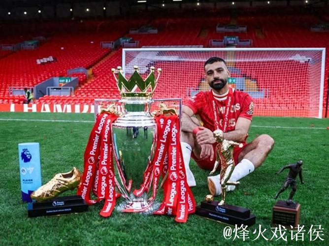 1-2!欧冠再爆冷门:世界冠军83分钟丢球!被意 1-2!欧冠再爆冷门:世界冠军83分钟丢球!被意