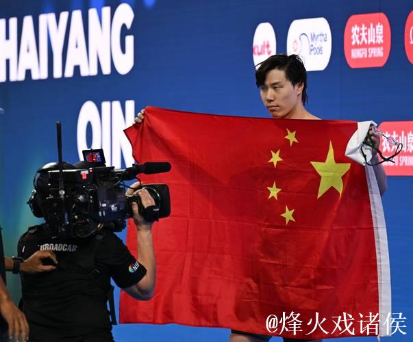 覃海洋世锦赛再夺一金,男子200米蛙泳问鼎冠军 覃海洋世锦赛再夺一金,男子200米蛙泳问鼎冠军