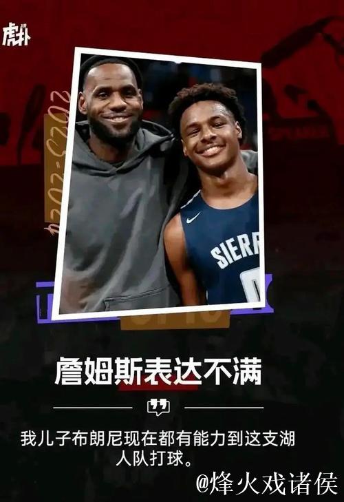 布朗尼发展联盟首秀 9中2贡献6分3篮板4助攻5失误