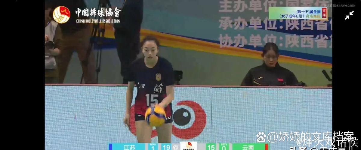全运会女排小组赛：天津惜败河南 江苏轻松战胜云南