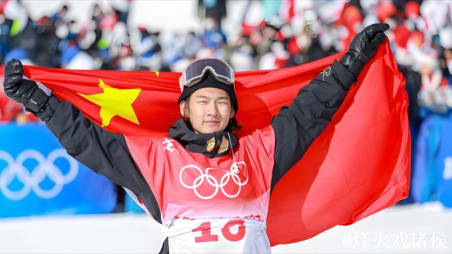 大跳台世界杯北京站即将开赛 苏翊鸣盼创佳绩 大跳台世界杯北京站即将开赛 苏翊鸣盼创佳绩