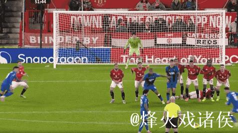 今夜不设防！英超7.3亿豪门三度领先 4-4惨遭爆冷 10轮1败重返前6