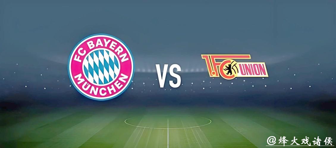 世界杯外围竞猜真实案例:高手如何稳赚不赔? 世界杯外围竞猜真实案例:高手如何稳赚不赔?